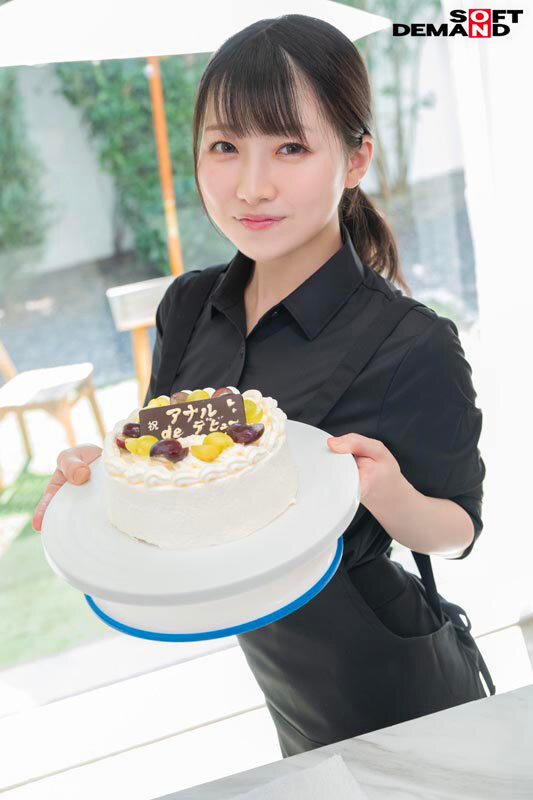 「【月待青花】アナル解禁!22歳パティシエがアナルセックスに挑戦する衝撃デビュー作【浣腸プレイ】」のサンプル画像2枚目