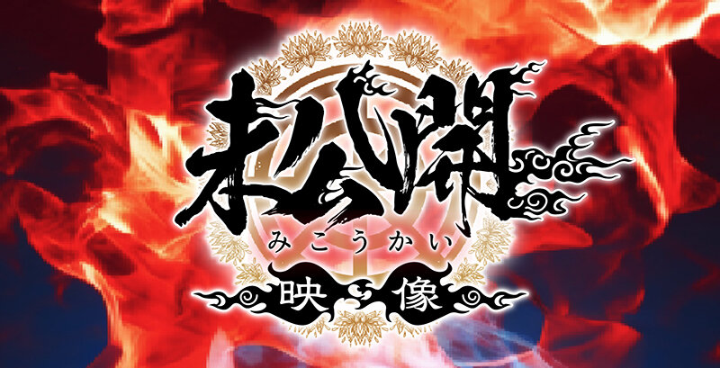 「【素人】激カワ美少女20人の巨乳ハメ撮り映像集！清楚系むっつり娘たちの本気セックス11時間」のサンプル画像9枚目