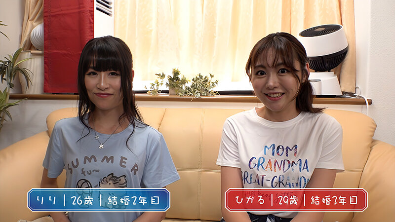 「【人妻ナンパ】優しい熟女ママ友が童貞くんにハーレム3P筆おろし中出しで優しく指導」のサンプル画像18枚目