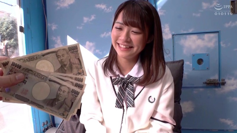 「【素人ナンパ】マジックミラー号で拘束プレイ！潮吹き絶頂から中出しまで｜あき撮って出し」のサムネイル