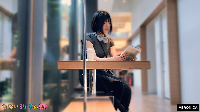 「【素人】美乳パイパンのFラン女子大生に中出し！フェラ・イラマチオ・バイブ責めで絶頂」のサムネイル