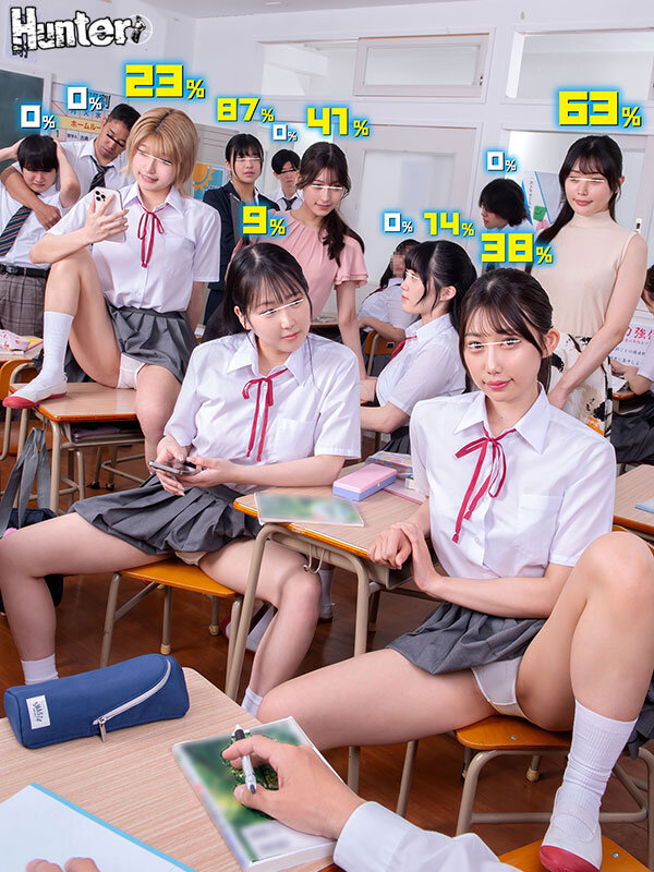 「【女子校生】ヤレる確率が見える世界で3P・4P中出し三昧！フェラご奉仕JKたちとの夢のハーレム生活」のサムネイル