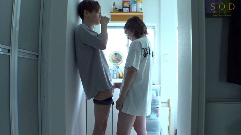 「小倉由菜の痴女プレイがエロい！ハメ撮り中出し手コキで責められる濃厚セックス動画」のサンプル画像18枚目