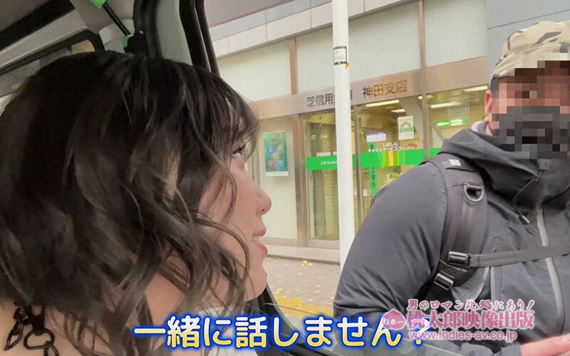 「田中ねね 巨乳Gカップ美女が逆ナンからの即ハメカーセックス!神乳揺れる濃厚プレイ」のサンプル画像17枚目