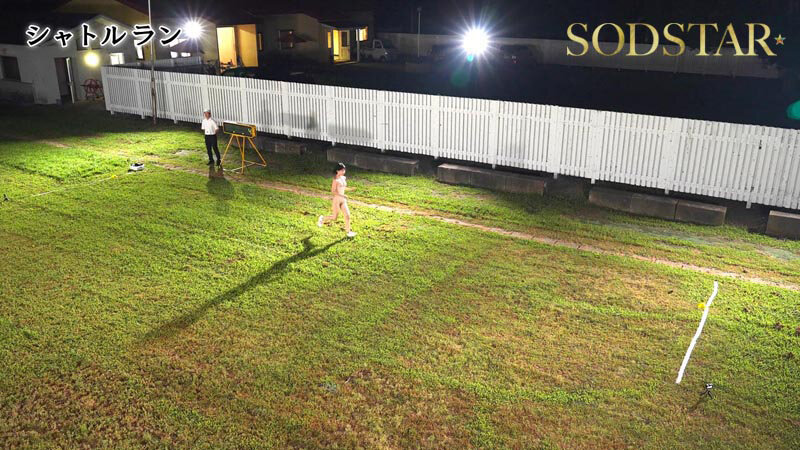 「宮島めい 巨乳筋肉美女が野外露出で汗だくスポーツテスト!セクシーボディ全開」のサンプル画像14枚目