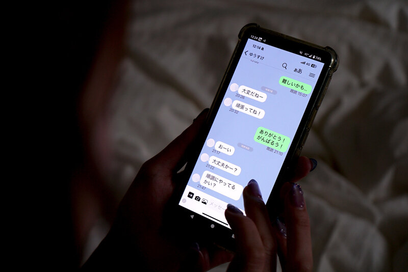 「波多野結衣が人妻役で寝取られ!巨根男子との3P中出しで乱れる免許合宿NTRドラマ」のサンプル画像19枚目