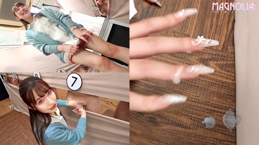 「【素人ナース】ひなこ24歳が手コキ検査から本気絶頂！極上BODYの中出し交尾モニタリング企画」のサンプル画像8枚目