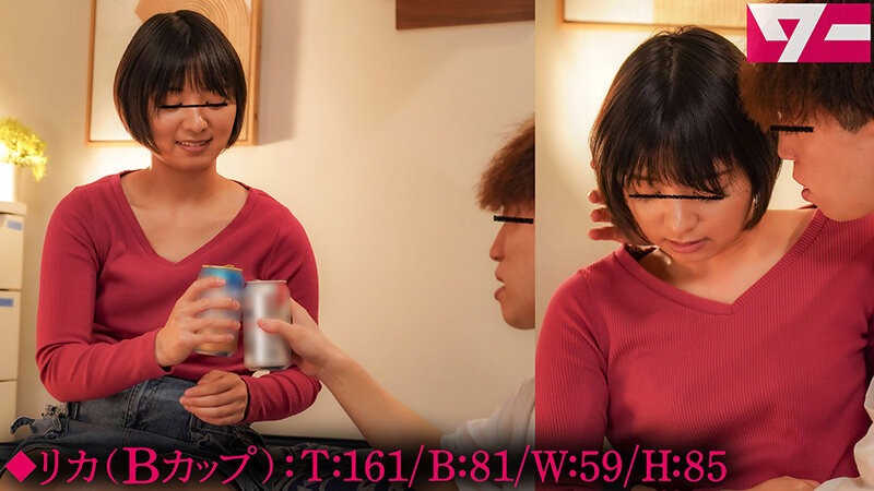 「【寝取り・NTR】ビッチなお姉さんが親友の彼女を寝取る！デカチン巨根で朝まで禁断の一夜」のサンプル画像1枚目