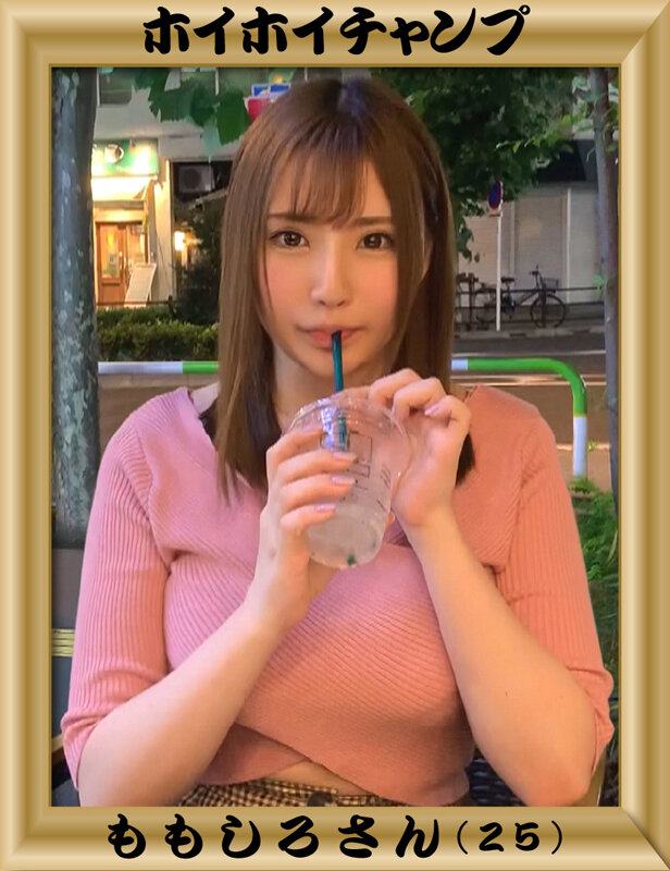 「【素人】美少女巨乳ギャルとハメ撮り個人撮影!爆乳ムチムチ美女との濃厚プライベート映像」のサンプル画像2枚目