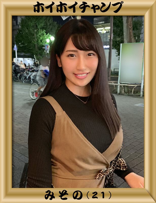 「【素人】美少女巨乳ギャルとハメ撮り個人撮影!爆乳ムチムチ美女との濃厚プライベート映像」のサンプル画像4枚目