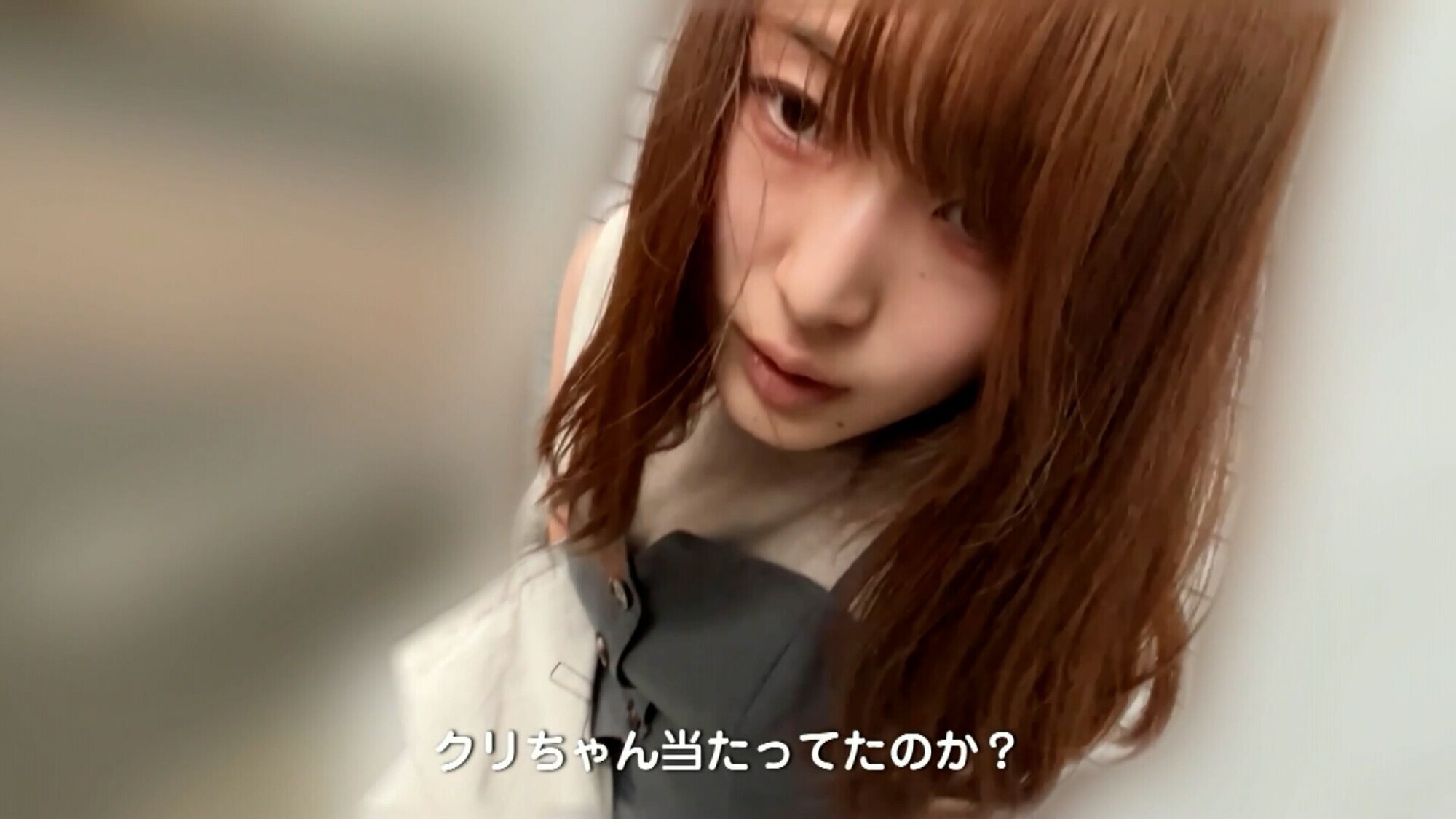 「高城なぎさちゃんとリモバイ散歩！街中で絶頂恥辱プレイ！」のサンプル画像13枚目