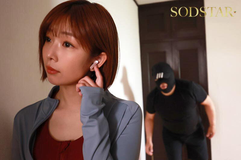 「紗倉まなのスレンダー美ボディが絶頂アクメ！顔射フィニッシュで魅せる濃密プレイ」のサンプル画像3枚目