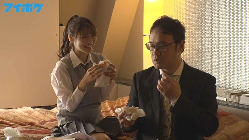 「相沢みなみのスレンダー女子校生痴女がフェラで誘惑！教師と禁断の密会セックス」のサムネイル