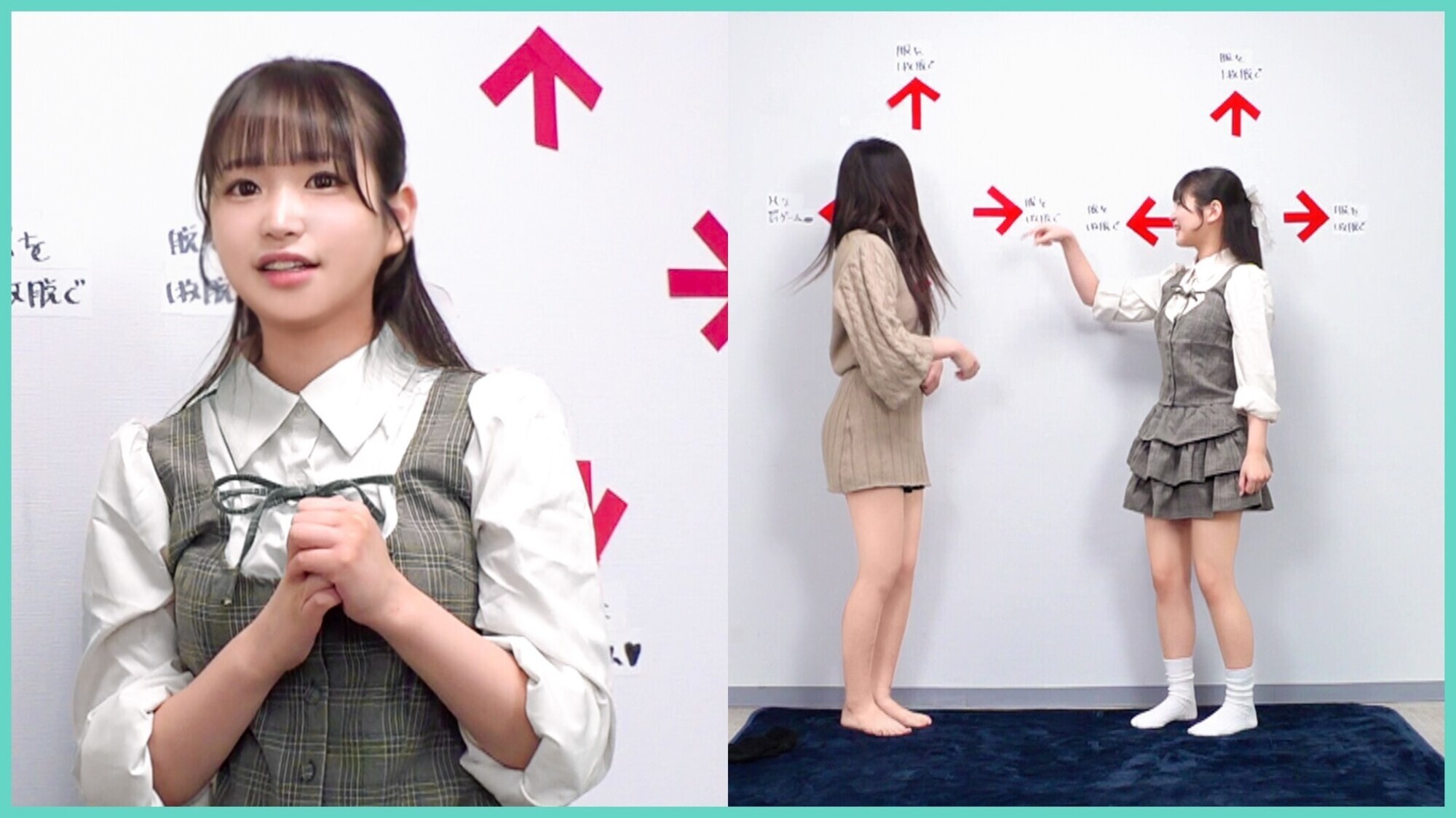 「りな」のサムネイル