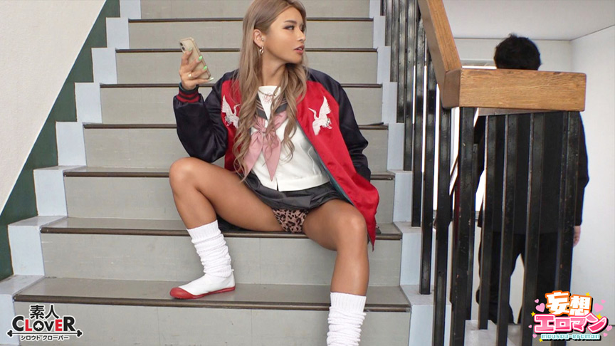 「【ヤンキーギャル】【乳首責め】【学園エロ漫画】弱点を握られた最強ギャルと陰キャ男子の秘密の放課後」のサンプル画像9枚目