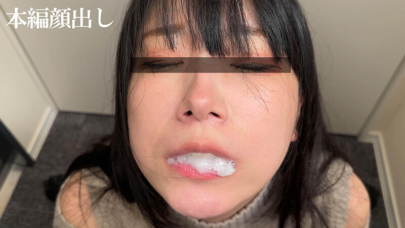 「【素人】美人デリヘル嬢の即尺フェラ＆ごっくん神テク流出動画【痴女お姉さん10名】」のサンプル画像9枚目