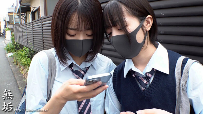 「生意気ギャル女子校生いと・みこをハーレム中出しアクメで理解らせる衝撃映像」のサンプル画像1枚目