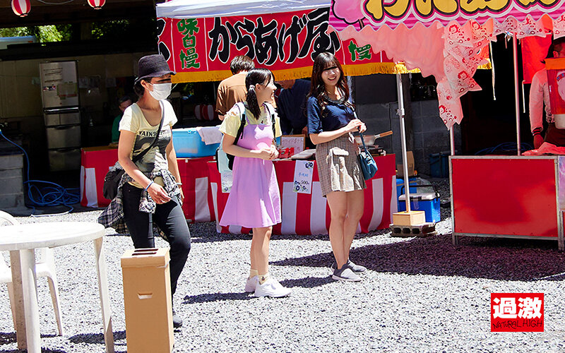 「【こなつ】ミニ系彼女の妹がスカート内で逆NTR！野外で騎乗位＆連続中出しの背徳プレイ」のサンプル画像2枚目