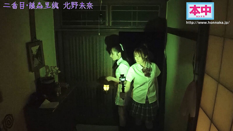 「七瀬アリス・松本いちか他美少女9人が挑む中出し肝試し！スレンダー巨乳女優の林間学校企画」のサンプル画像2枚目