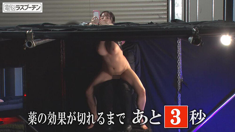 「羽月乃蒼が女捜査官役で中出し・潮吹き・拘束プレイに挑戦!巨乳が揺れる衝撃の潜入捜査」のサンプル画像13枚目