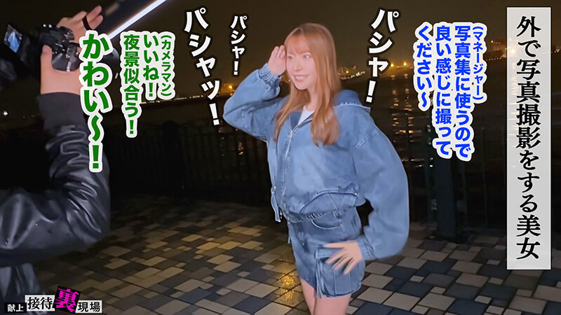 「笹倉彩 美巨乳スレンダーモデルが顔射&パイズリでハメ撮り 長身美女の濃厚プレイ」のサンプル画像2枚目