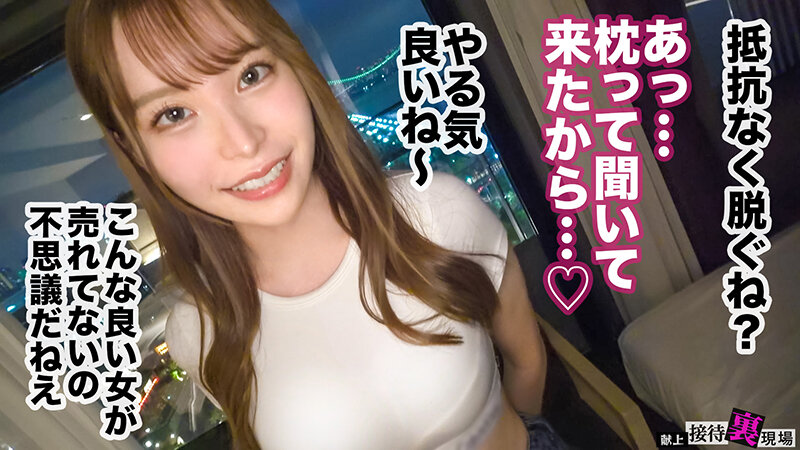 「笹倉彩 美巨乳スレンダーモデルが顔射&パイズリでハメ撮り 長身美女の濃厚プレイ」のサンプル画像6枚目