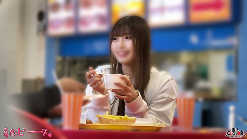 「【素人】S級キュートなビキニ美女との甘い密着プレイ|スタイル抜群ギャルの誘惑」のサンプル画像3枚目