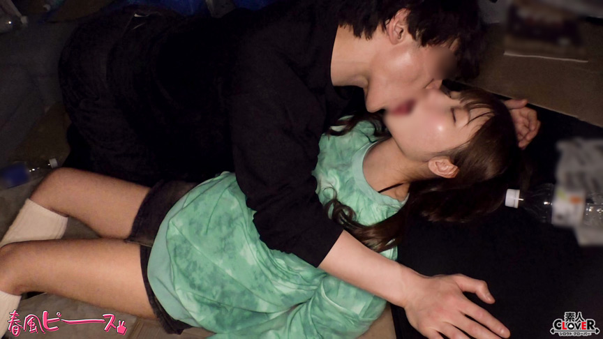 「【素人】S級キュートなビキニ美女との甘い密着プレイ|スタイル抜群ギャルの誘惑」のサンプル画像7枚目