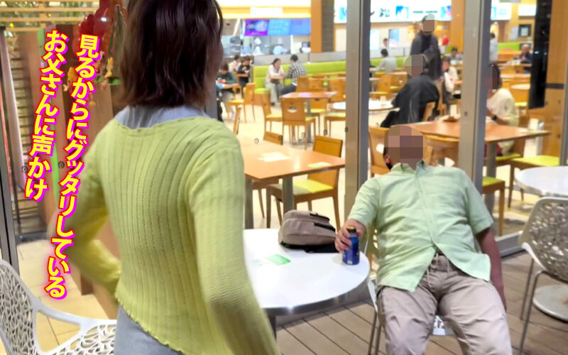 「【天月あず】巨乳痴女が逆ナンからのカーセックスで癒す!深夜のドライブデートで濃厚プレイ」のサンプル画像2枚目