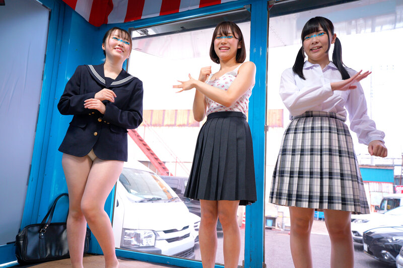 「【素人女子大生】マジックミラー号で黒髪美少女がナンパされ潮吹き・中出しされる野球拳企画」のサムネイル