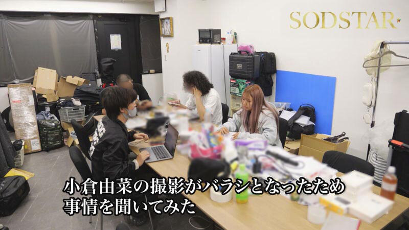 「小倉由菜が3P・4Pで白目絶頂!中出しされて失神する過激プレイ動画」のサンプル画像4枚目