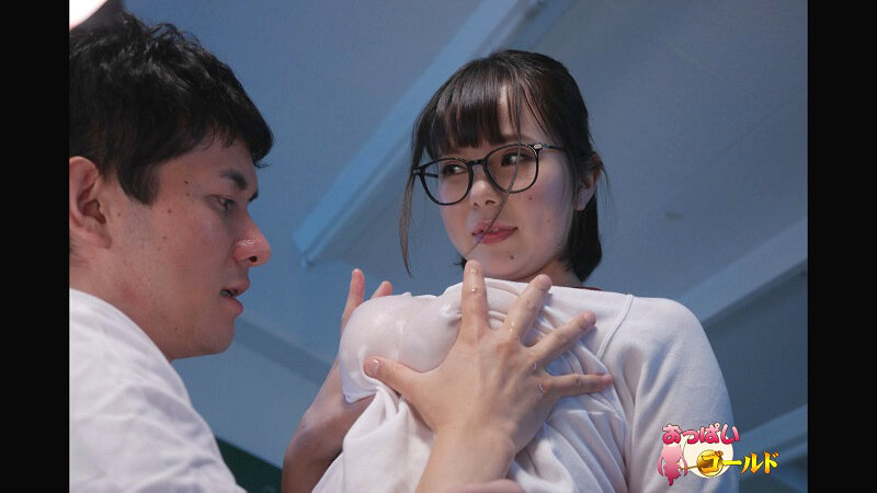 「初愛ねんね 巨乳制服JKが教師に寝取られ中出し&パイズリで堕ちるNTR作品」のサンプル画像8枚目