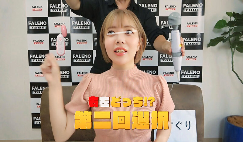 「素人娘20人が挑戦!職業色々な女性たちへの電マ責め&中出しエッチ企画」のサンプル画像11枚目