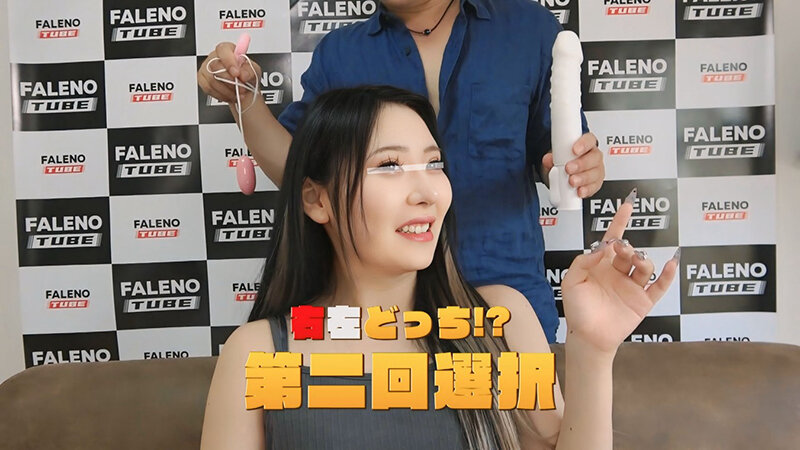 「素人娘20人が挑戦!職業色々な女性たちへの電マ責め&中出しエッチ企画」のサンプル画像6枚目