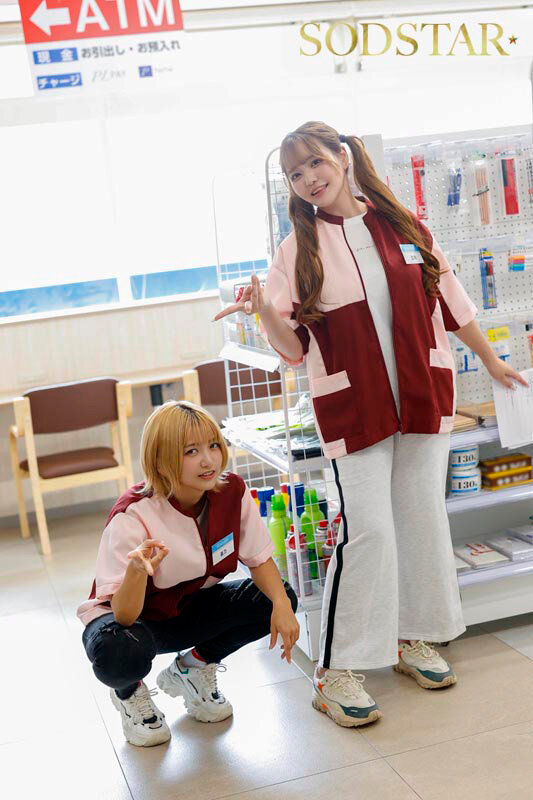 「星乃莉子×恋渕ももな ギャル2人と乱交3P・4P中出しプレイ！時間停止で懲らしめる」のサンプル画像4枚目