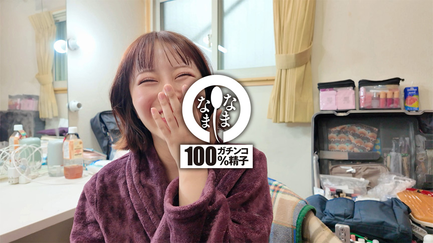 「Hカップ欲張り子宮に計8発 シルズとノーカット真正中出し 深月めい」のサンプル画像15枚目