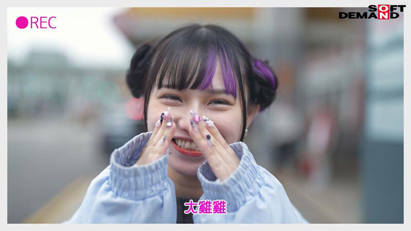 「齋齋いつきが激しくアクメ絶頂！台湾美少女パイパン美女の本気オーガズムSEX」のサンプル画像6枚目