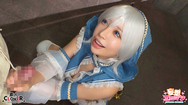 「【コスプレ】美少女女戦士の巨乳パイズリ&中出しハーレムSEX!異世界ファンタジー乱交プレイ」のサンプル画像7枚目