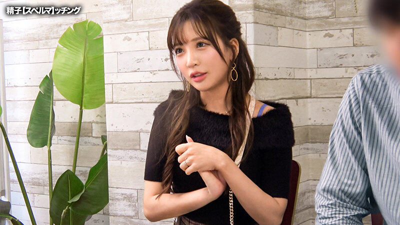 「蒼山愛奈・小那海あや・花里アカリ・神谷咲良が中出しで乱れる!スレンダー人妻素人の尻フェチプレイ」のサンプル画像6枚目