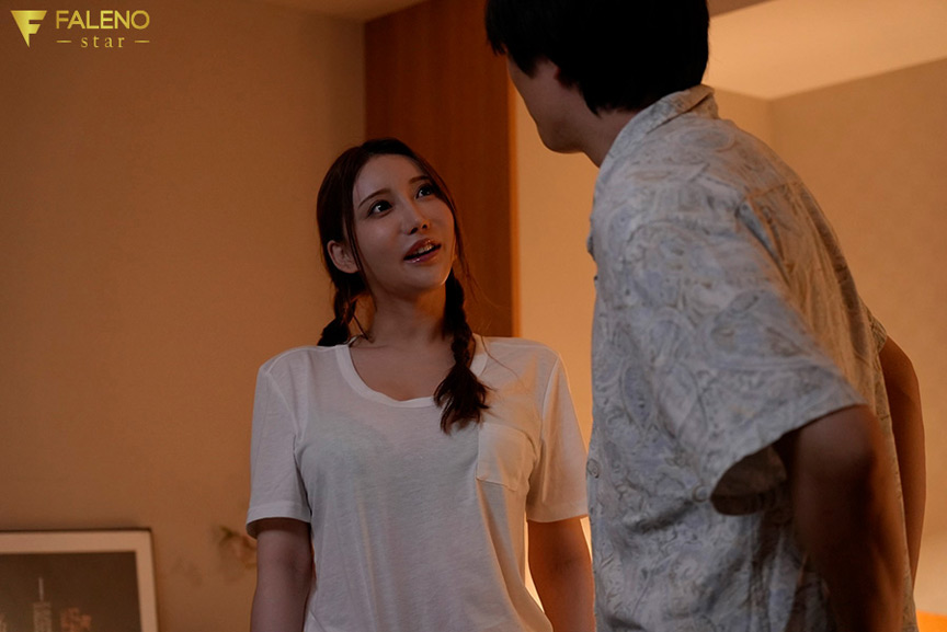 「八蜜凛のカーセックス動画｜雨に濡れた巨乳女優の濃厚プレイが話題」のサンプル画像8枚目