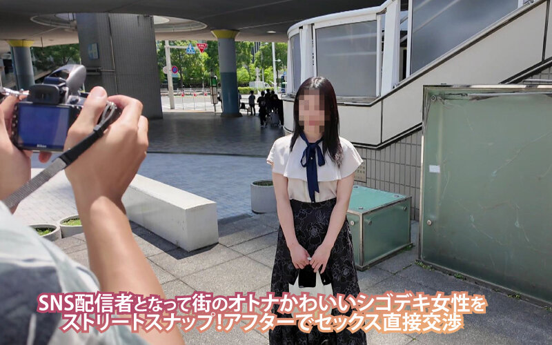 「【素人OL】品川で美女をナンパ!オシャレなお姉さんを即ハメする街角キャッチ動画」のサンプル画像2枚目