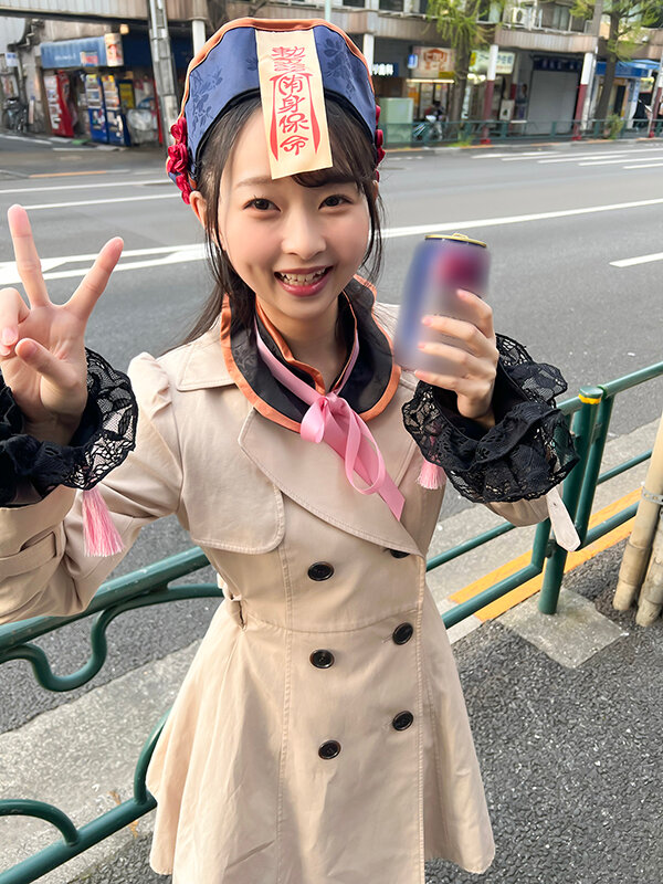 「素人コスプレ美女がバイブ責めで潮吹きアクメ！ハロウィンナンパで巨乳パリピが絶頂我慢チャレンジ」のサムネイル