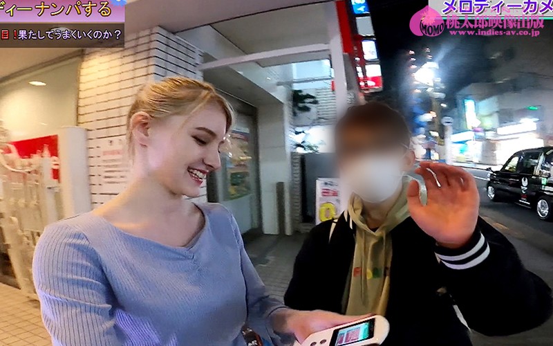 「メロディー・雛・マークスが東京で逆ナンパ!巨乳白人美女の中出し体験レポート」のサンプル画像16枚目
