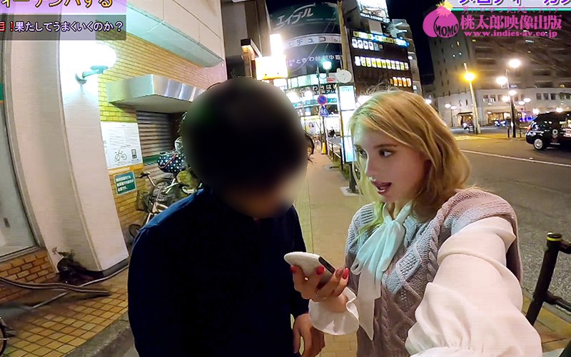 「メロディー・雛・マークスが東京で逆ナンパ!巨乳白人美女の中出し体験レポート」のサンプル画像9枚目