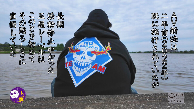 「【ミニ系】小柄美女が魅せる背徳プレイ！飲尿×中出しの濃厚エロス「堕ち」の世界」のサンプル画像3枚目