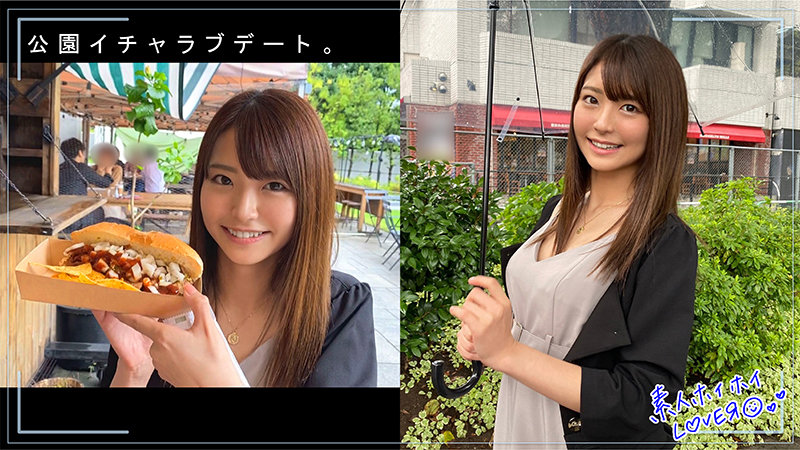 「【素人美少女】清楚な女子大生との個人撮影ハメ撮り動画|美乳JDに顔射フィニッシュ」のサンプル画像10枚目