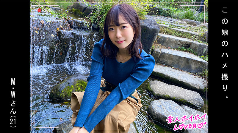 「【素人美少女】清楚な女子大生との個人撮影ハメ撮り動画|美乳JDに顔射フィニッシュ」のサンプル画像15枚目