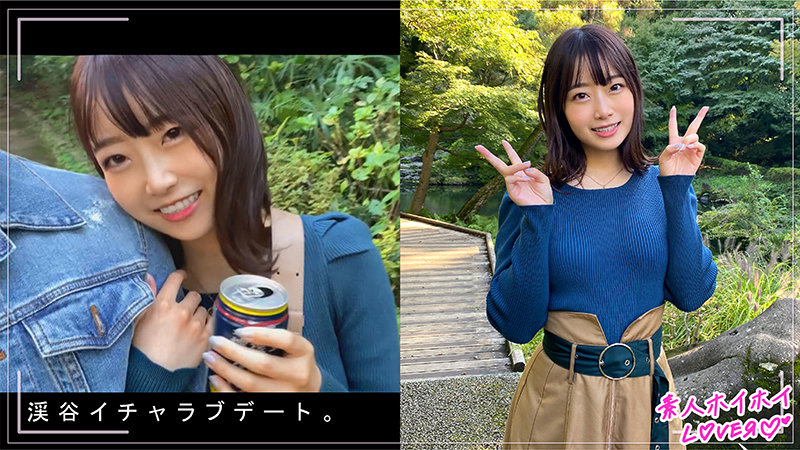 「【素人美少女】清楚な女子大生との個人撮影ハメ撮り動画|美乳JDに顔射フィニッシュ」のサンプル画像16枚目