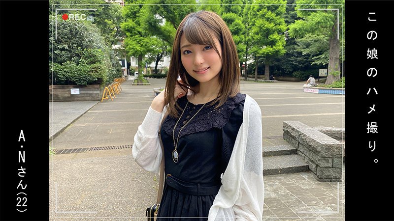 「【素人美少女】清楚な女子大生との個人撮影ハメ撮り動画|美乳JDに顔射フィニッシュ」のサンプル画像3枚目