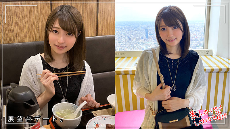 「【素人美少女】清楚な女子大生との個人撮影ハメ撮り動画|美乳JDに顔射フィニッシュ」のサンプル画像4枚目